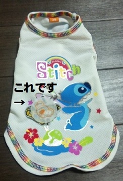 むちち.jpg