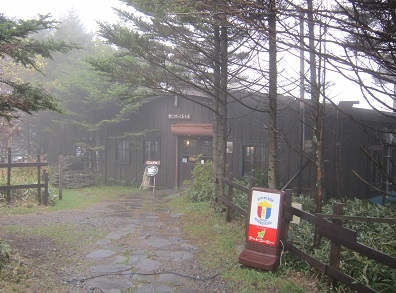 秋の旅行 008.JPG